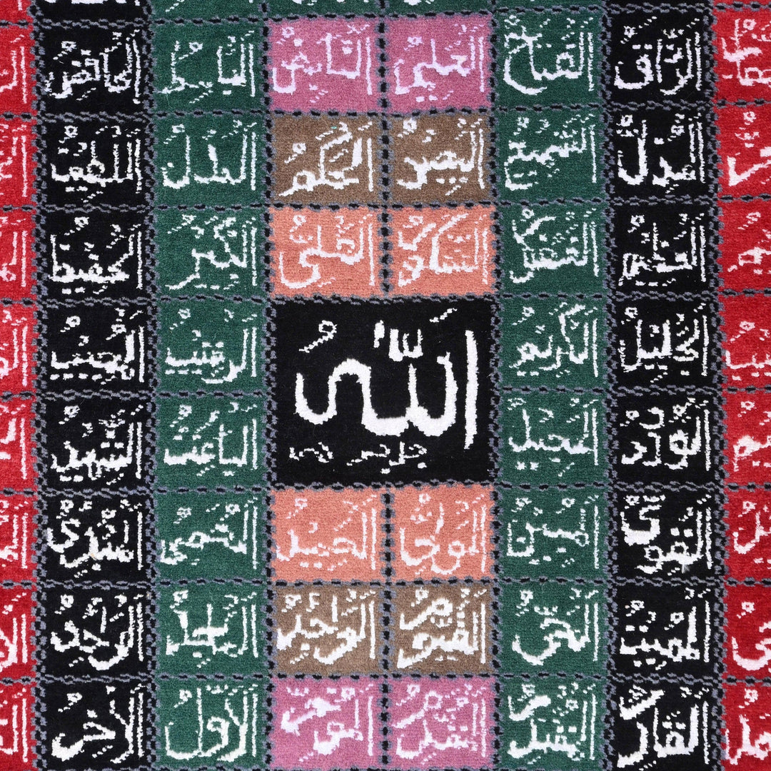 Hand-knotted 99 Name Of Allah 2x3 FT