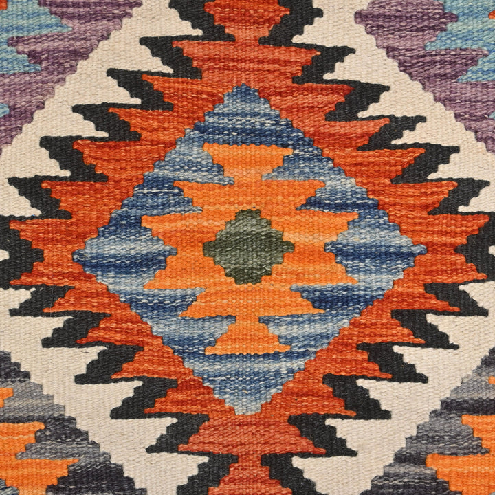 Afghani Kilim - 4x6 Ft