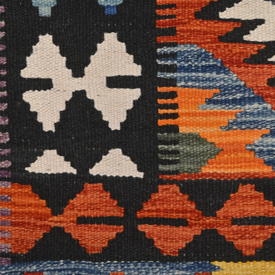 Afghani Kilim - 4x6 Ft