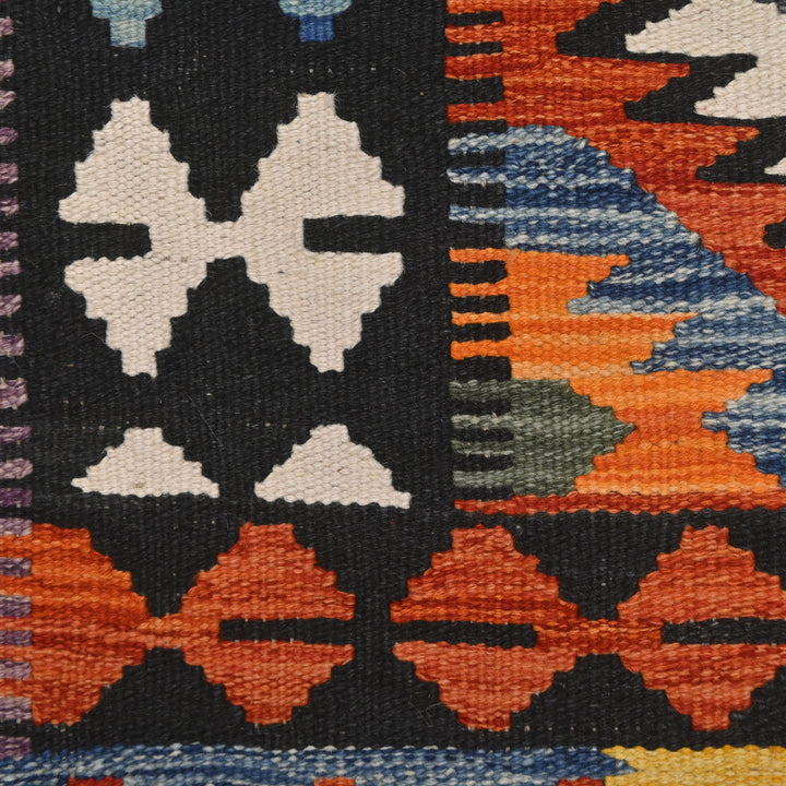 Afghani Kilim - 4x6 Ft