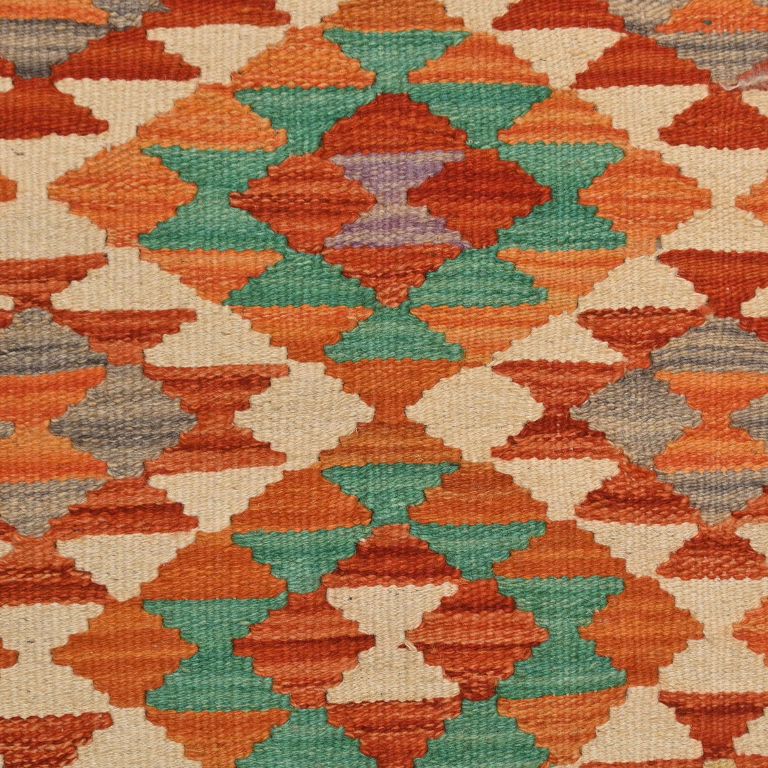 Afghani Kilim - 4x6 Ft