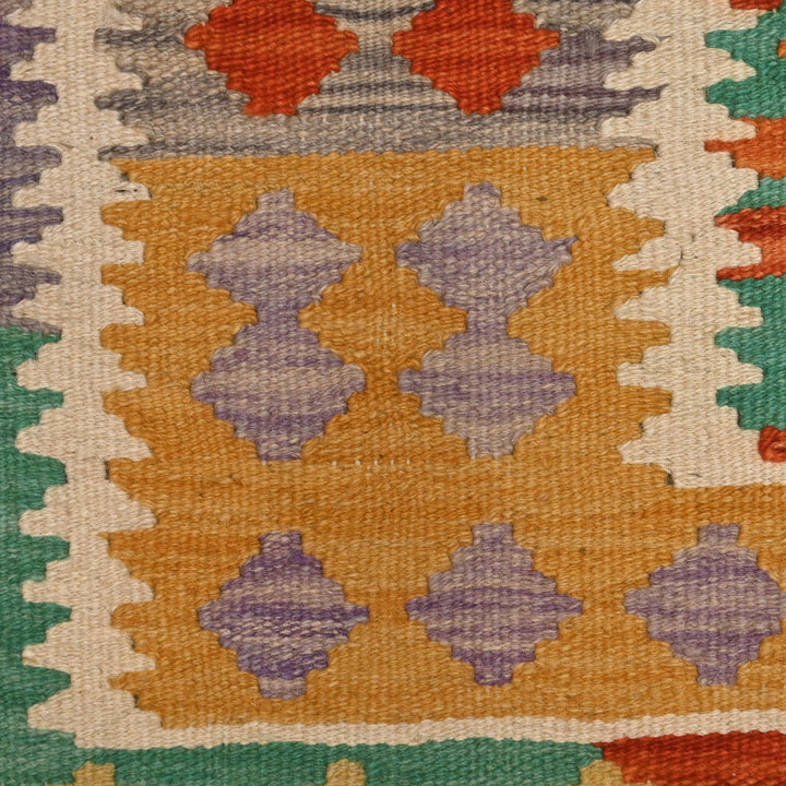 Afghani Kilim - 4x6 Ft