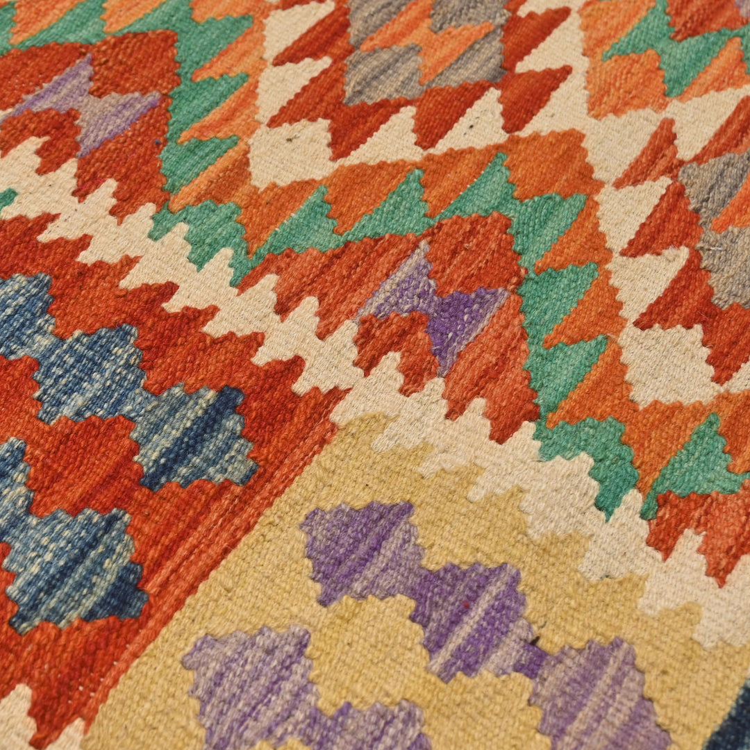 Afghani Kilim - 4x6 Ft
