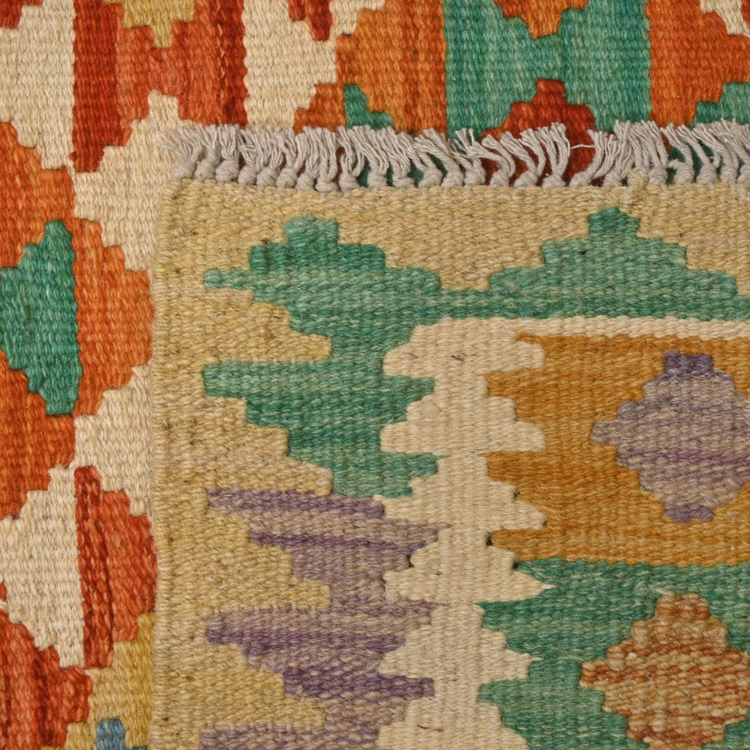 Afghani Kilim - 4x6 Ft