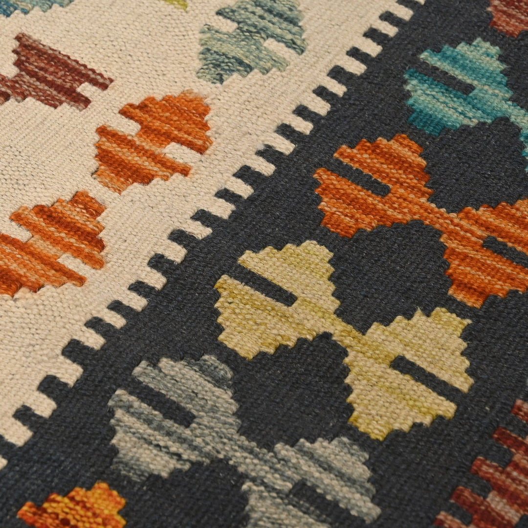 Afghani Kilim - 4x6 Ft