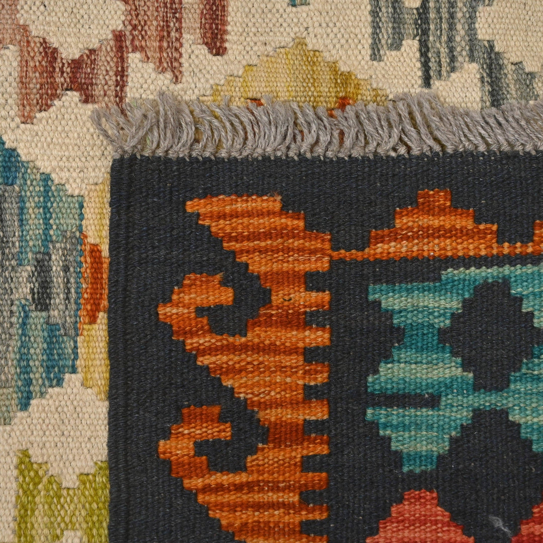 Afghani Kilim - 4x6 Ft