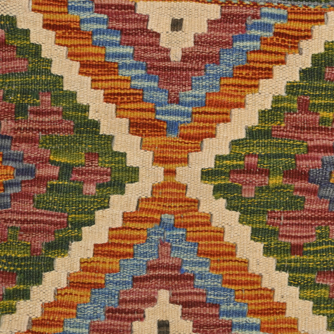 Afghani Kilim - 4x6 Ft