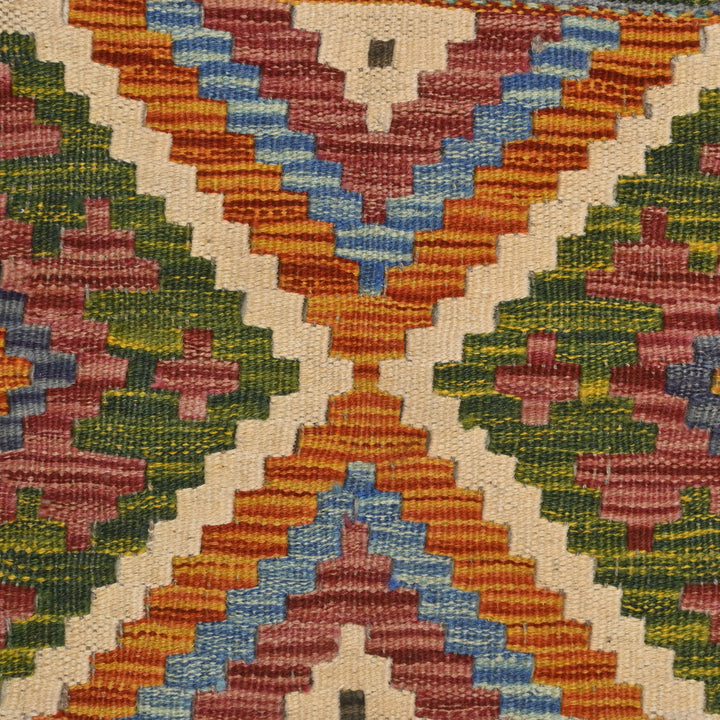 Afghani Kilim - 4x6 Ft