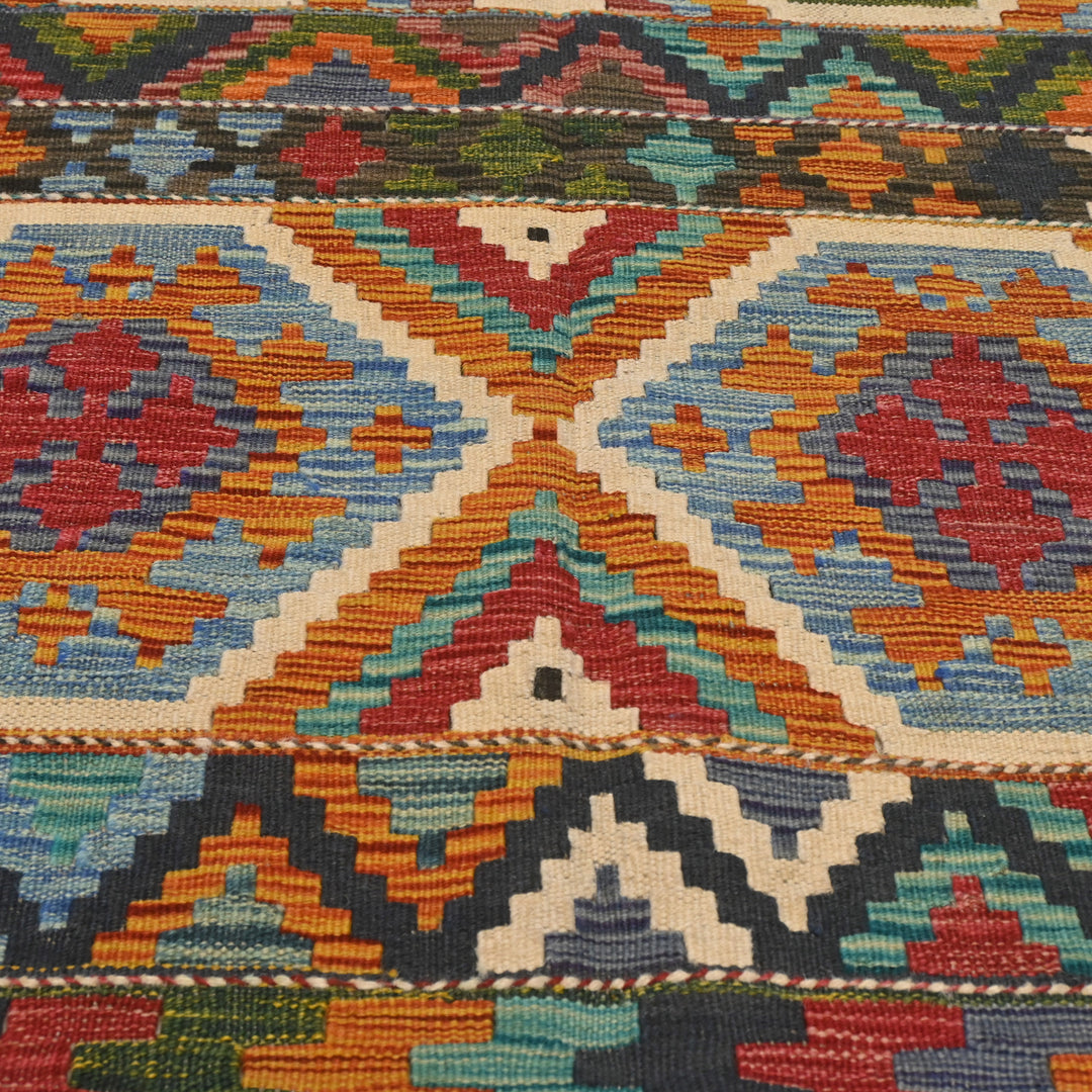 Afghani Kilim - 4x6 Ft