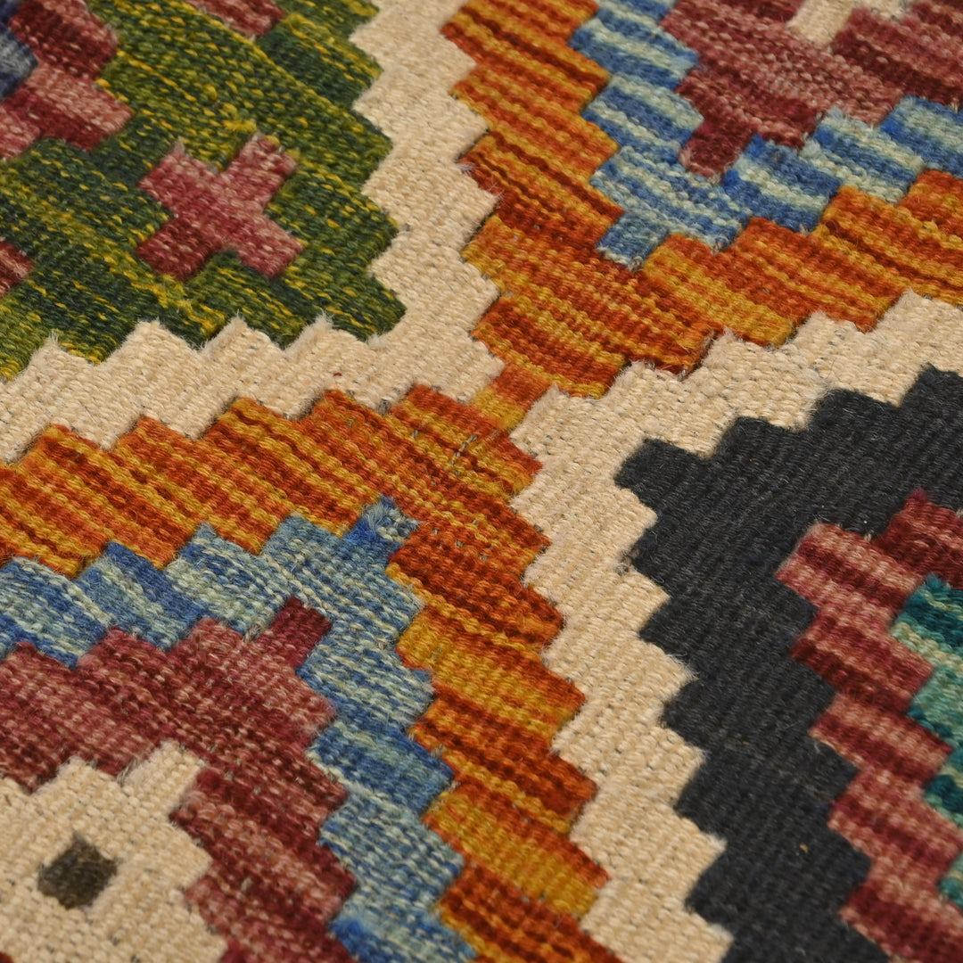 Afghani Kilim - 4x6 Ft