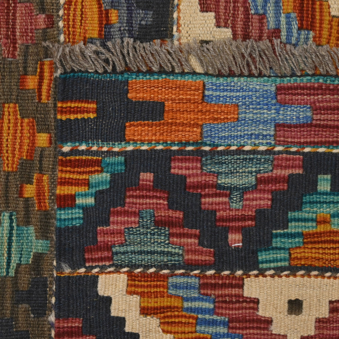 Afghani Kilim - 4x6 Ft