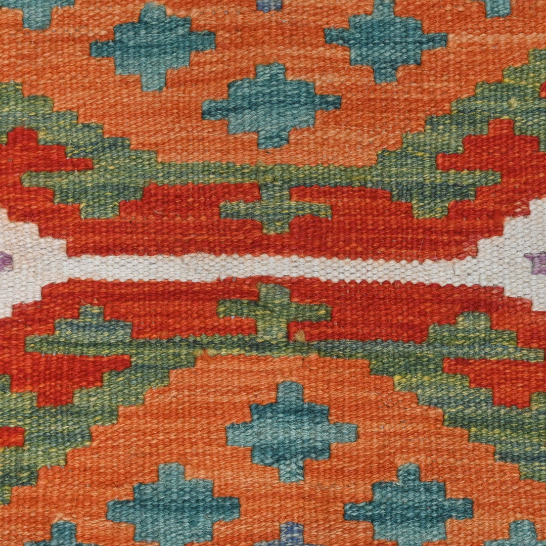 Afghani Kilim 2.5x4 FT