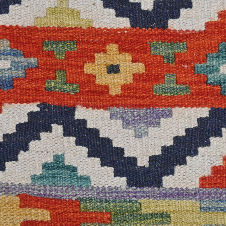 Afghani Kilim 2.5x4 FT