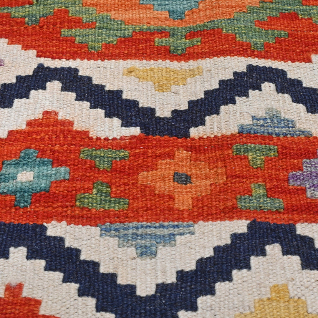 Afghani Kilim 2.5x4 FT