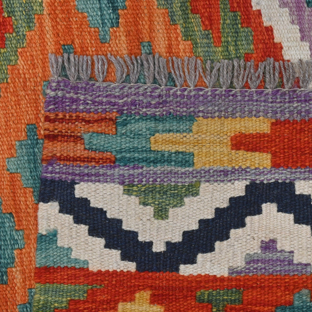 Afghani Kilim 2.5x4 FT