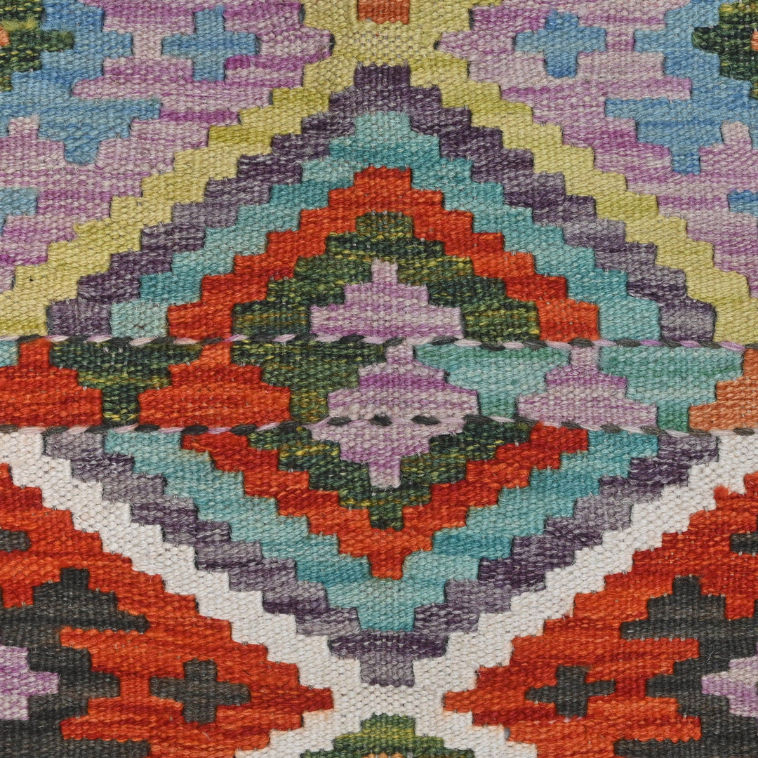 Afghani Kilim 2.5x4 FT