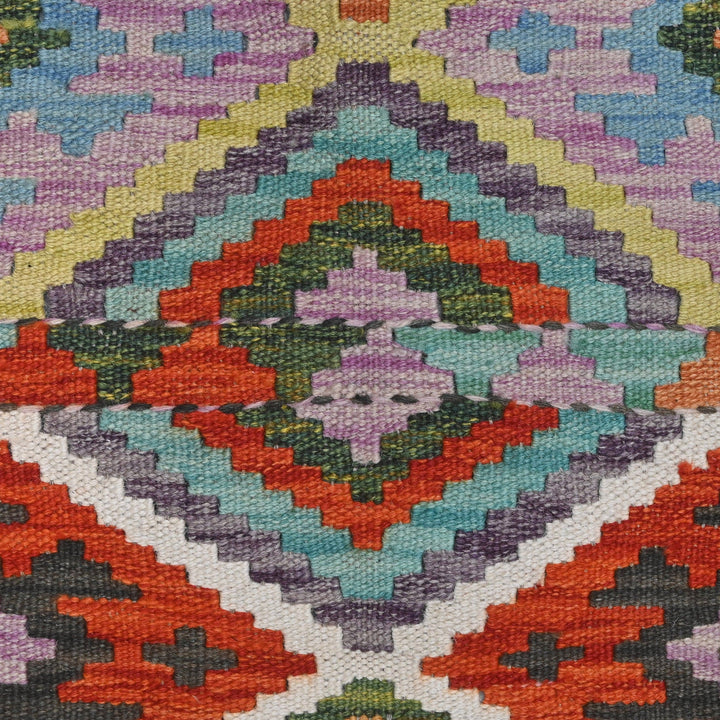 Afghani Kilim 2.5x4 FT