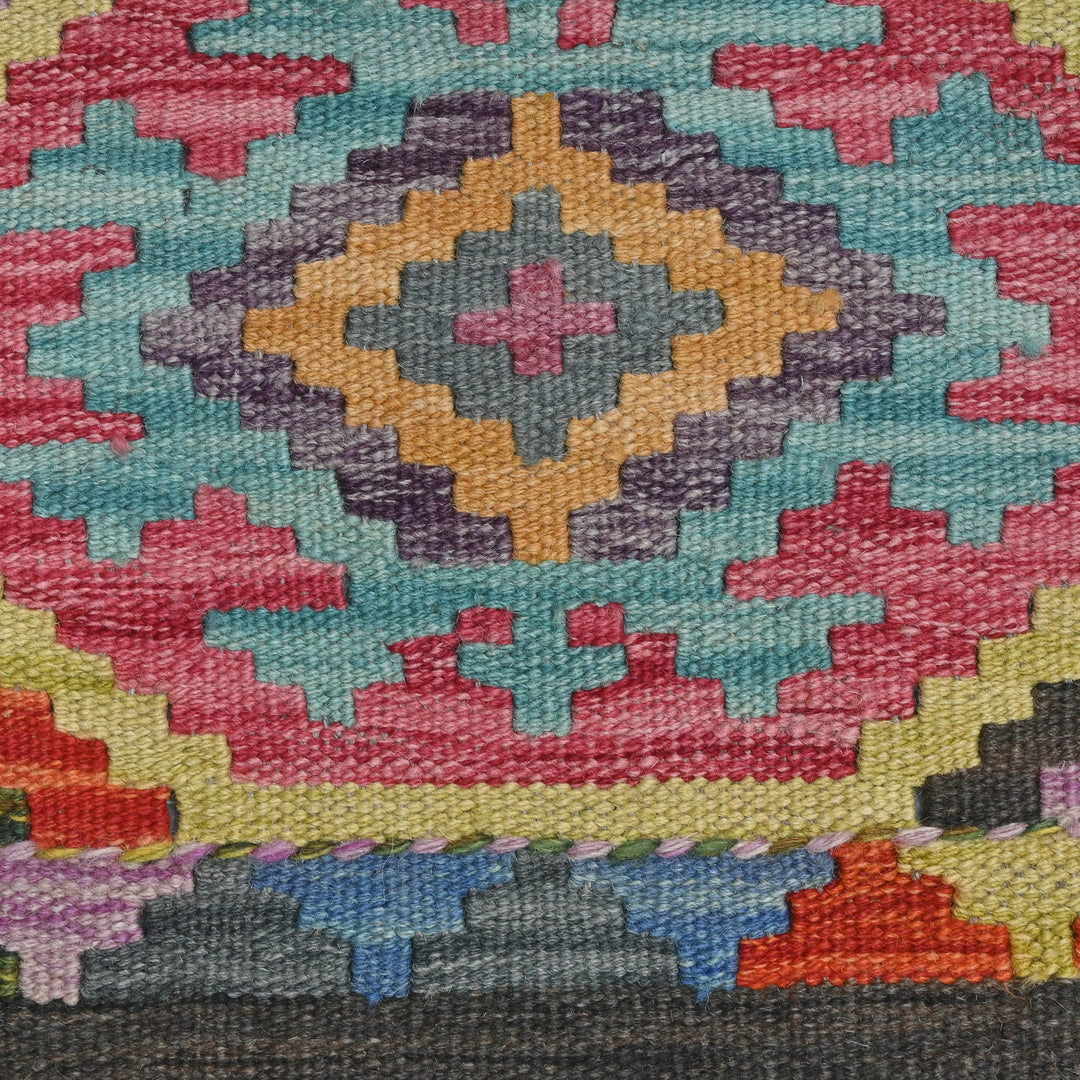 Afghani Kilim 2.5x4 FT
