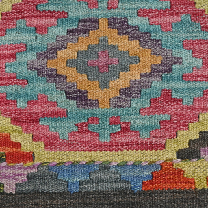 Afghani Kilim 2.5x4 FT