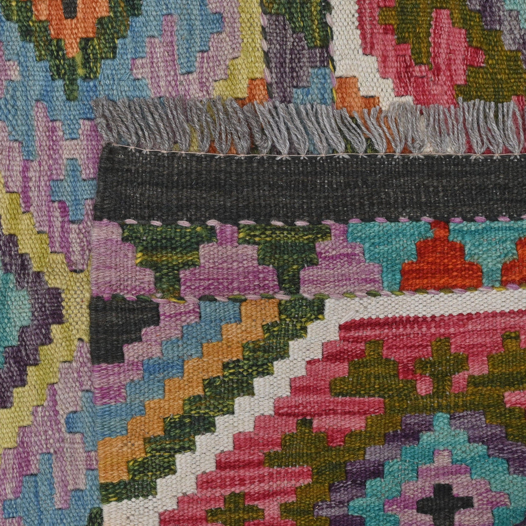 Afghani Kilim 2.5x4 FT