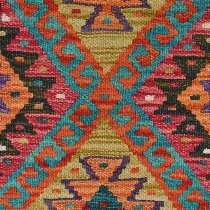 Afghani Kilim 2.5x4 FT