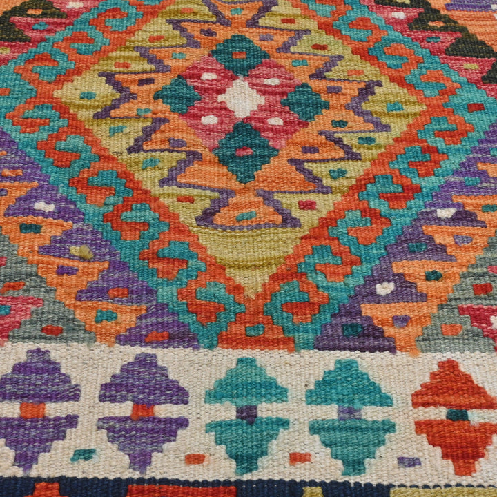 Afghani Kilim 2.5x4 FT