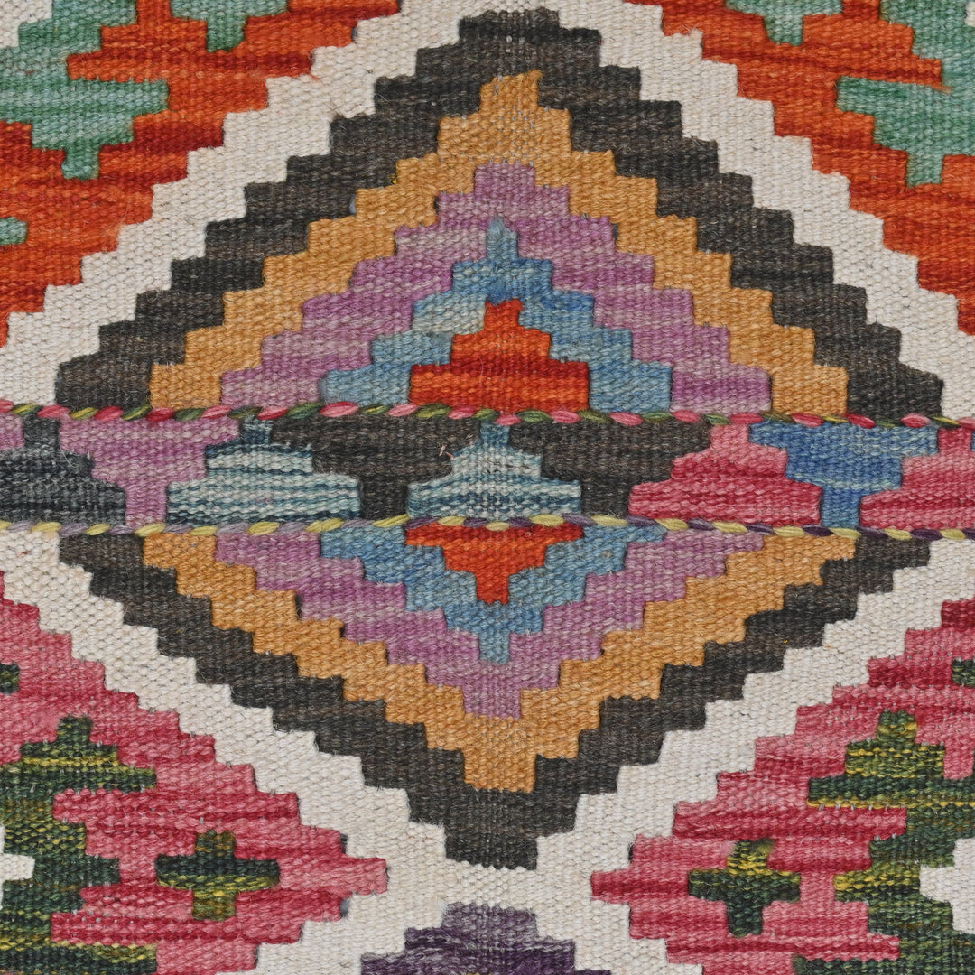 Afghani Kilim 2.5x4 FT