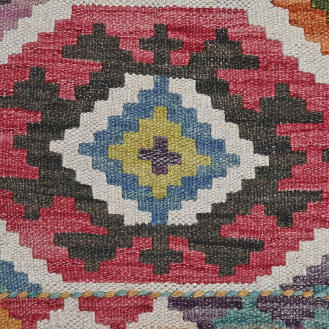 Afghani Kilim 2.5x4 FT