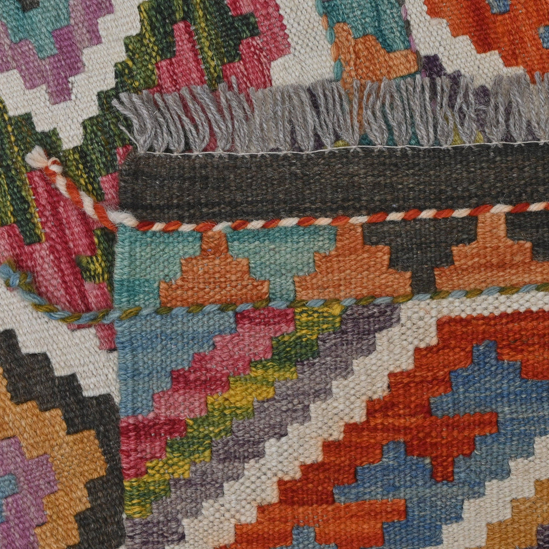 Afghani Kilim 2.5x4 FT