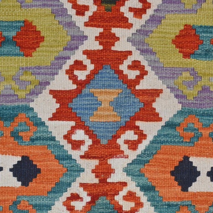 Afghani Kilim - 4x6 Ft