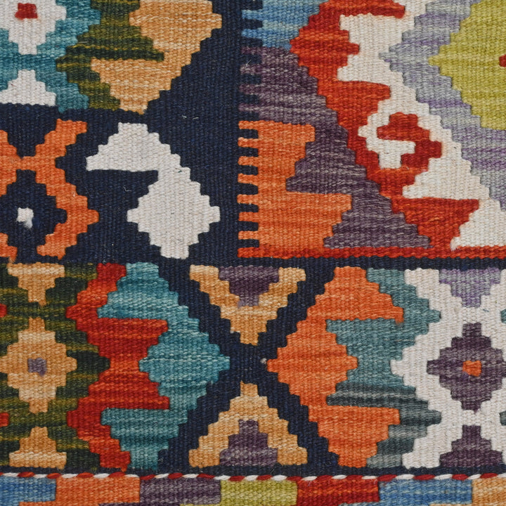 Afghani Kilim - 4x6 Ft