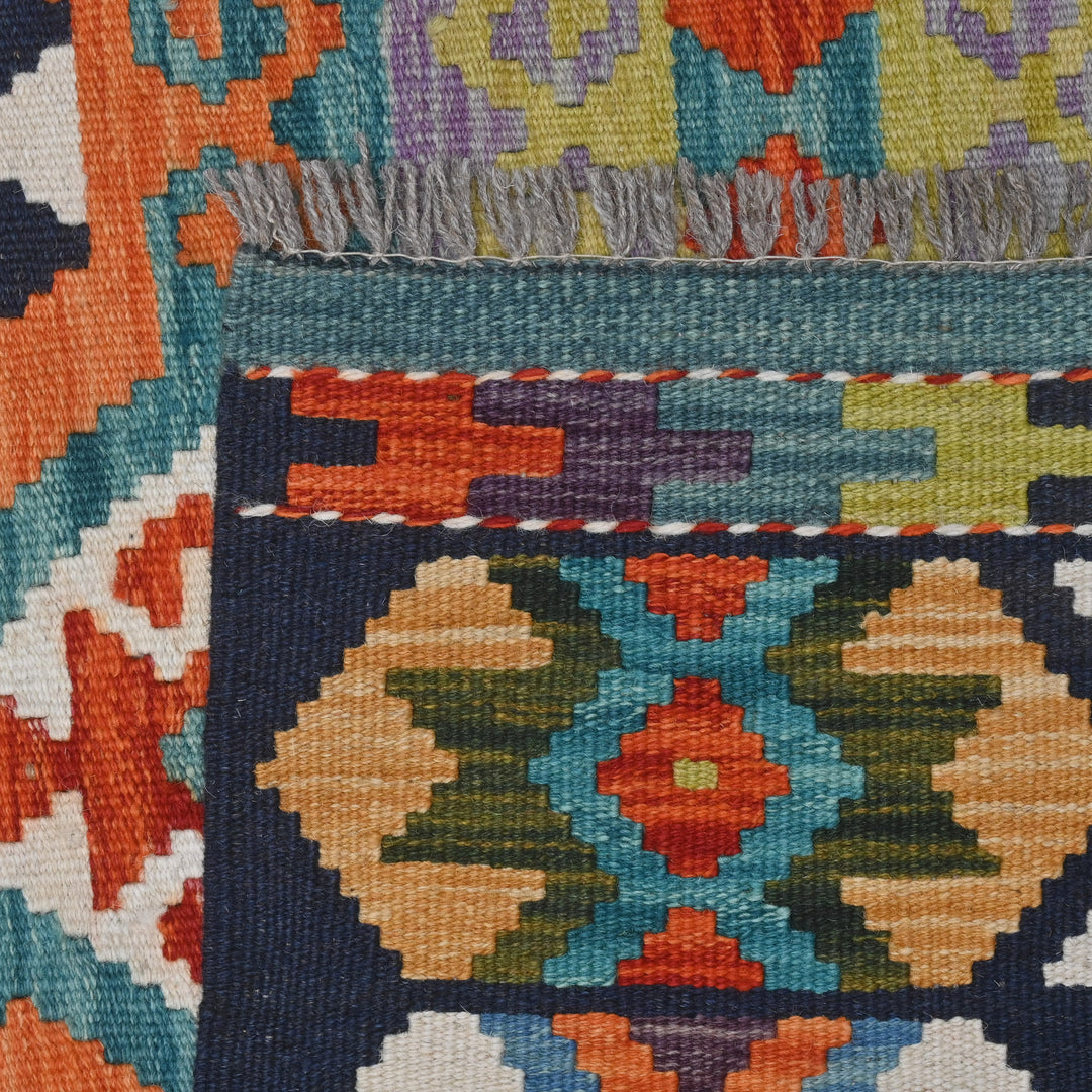 Afghani Kilim - 4x6 Ft