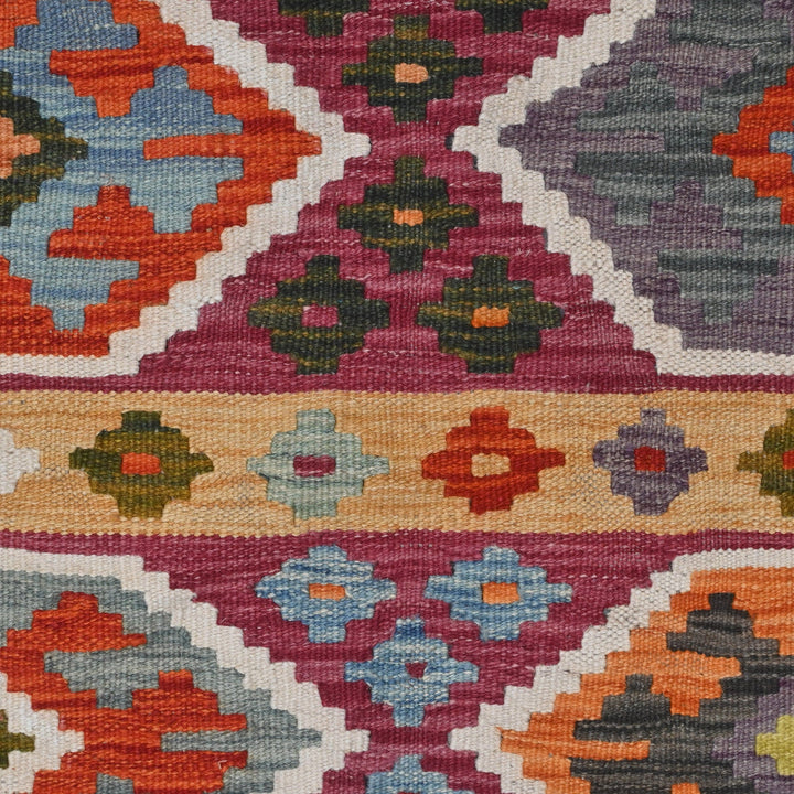 Afghani Kilim - 4x6 Ft