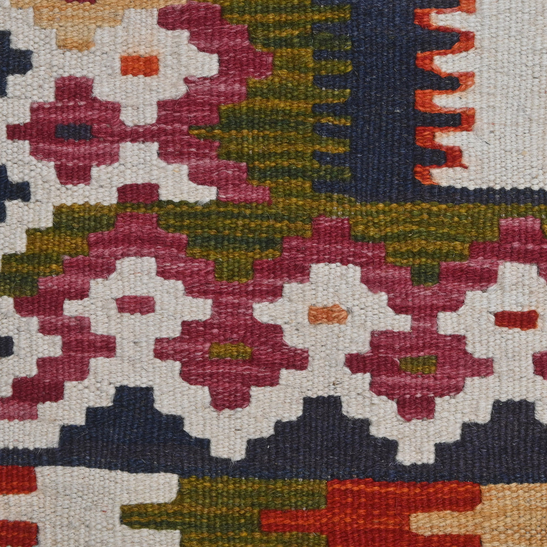 Afghani Kilim - 4x6 Ft