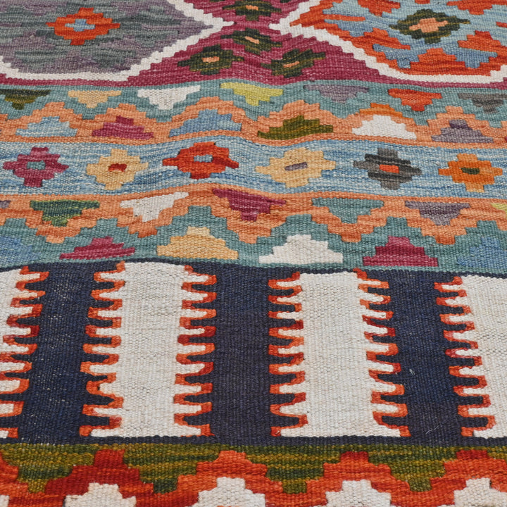 Afghani Kilim - 4x6 Ft