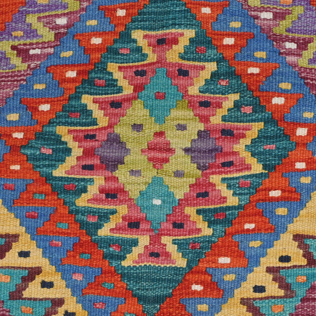 Afghani Kilim - 4x6 Ft