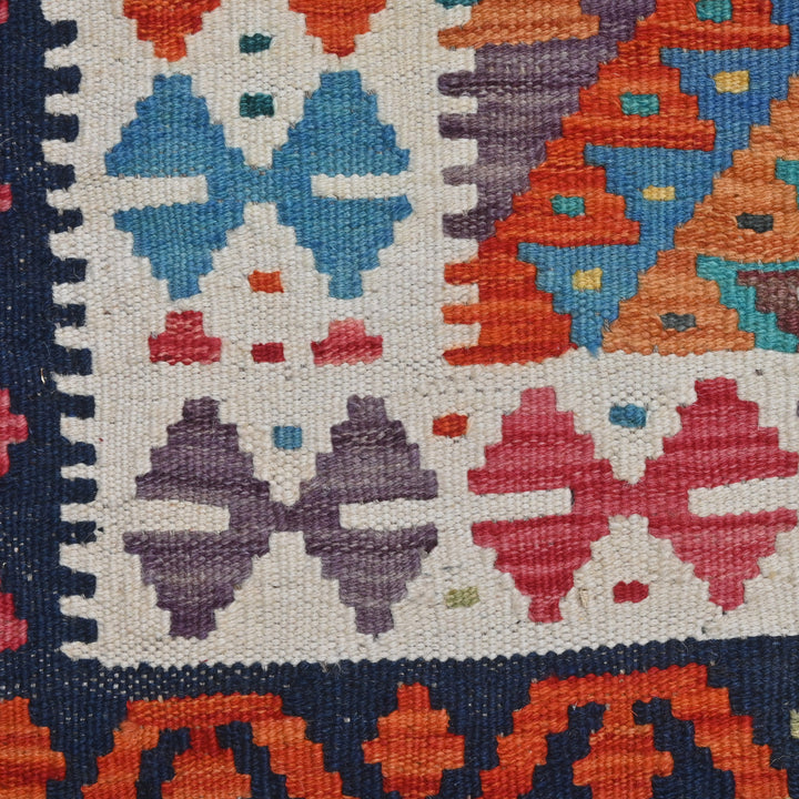 Afghani Kilim - 4x6 Ft