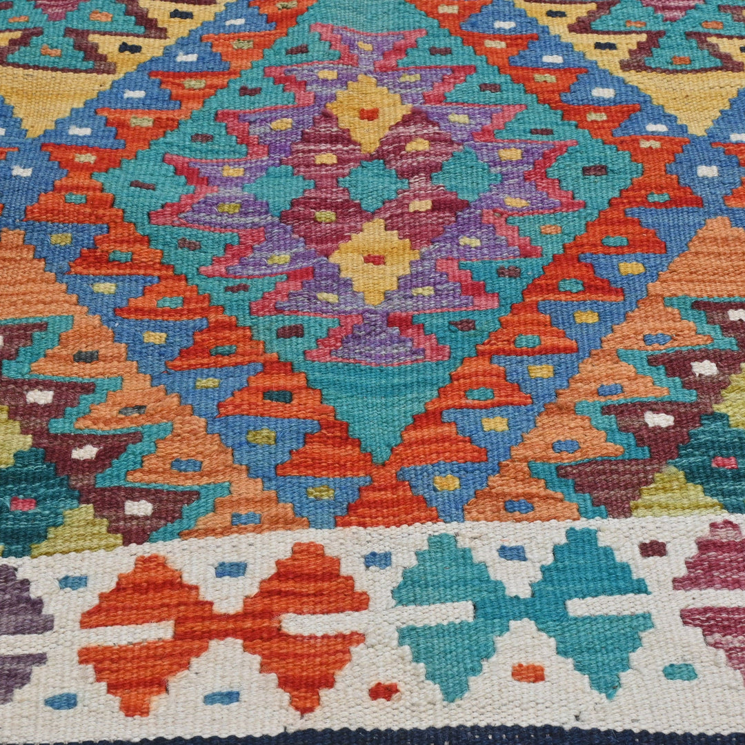 Afghani Kilim - 4x6 Ft