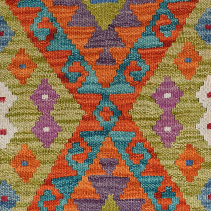 Afghani Kilim - 4x6 Ft