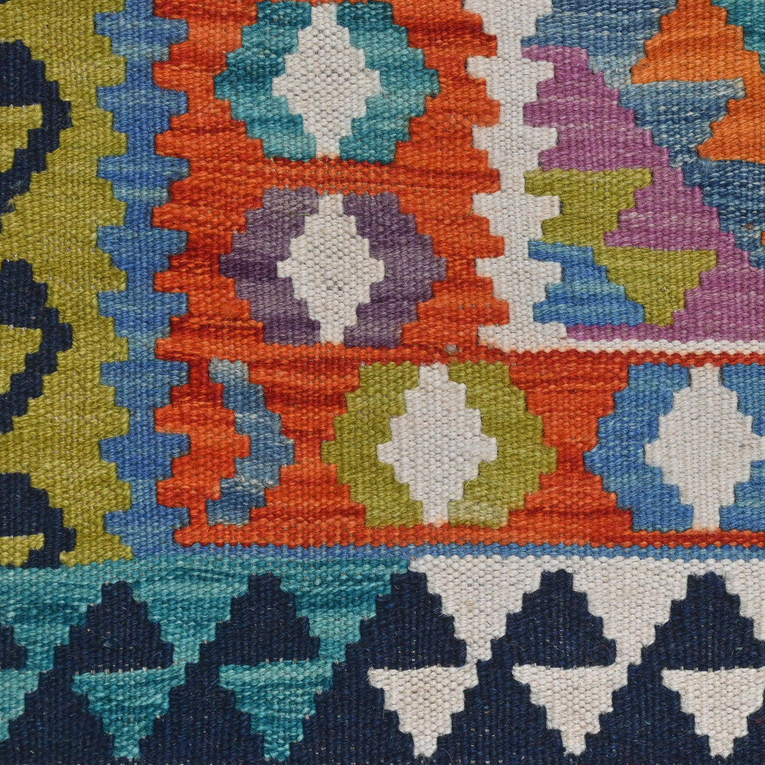 Afghani Kilim - 4x6 Ft