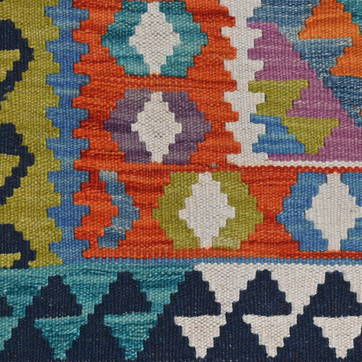 Afghani Kilim - 4x6 Ft