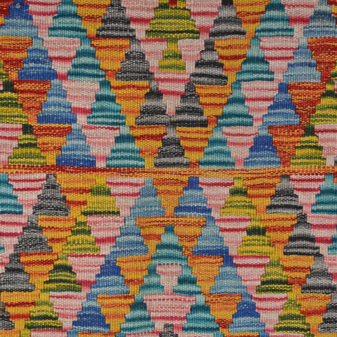 Afghani Kilim 2.5x4 FT