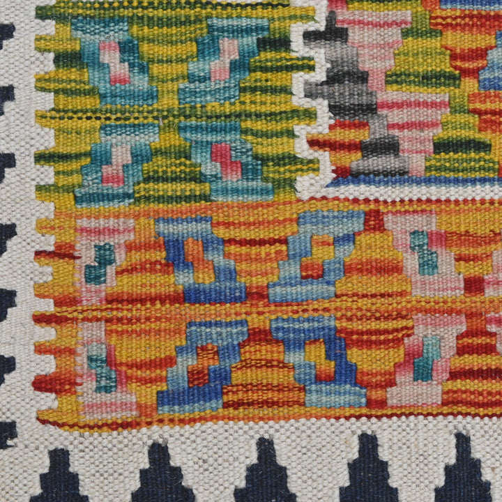 Afghani Kilim 2.5x4 FT