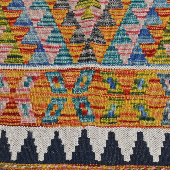 Afghani Kilim 2.5x4 FT