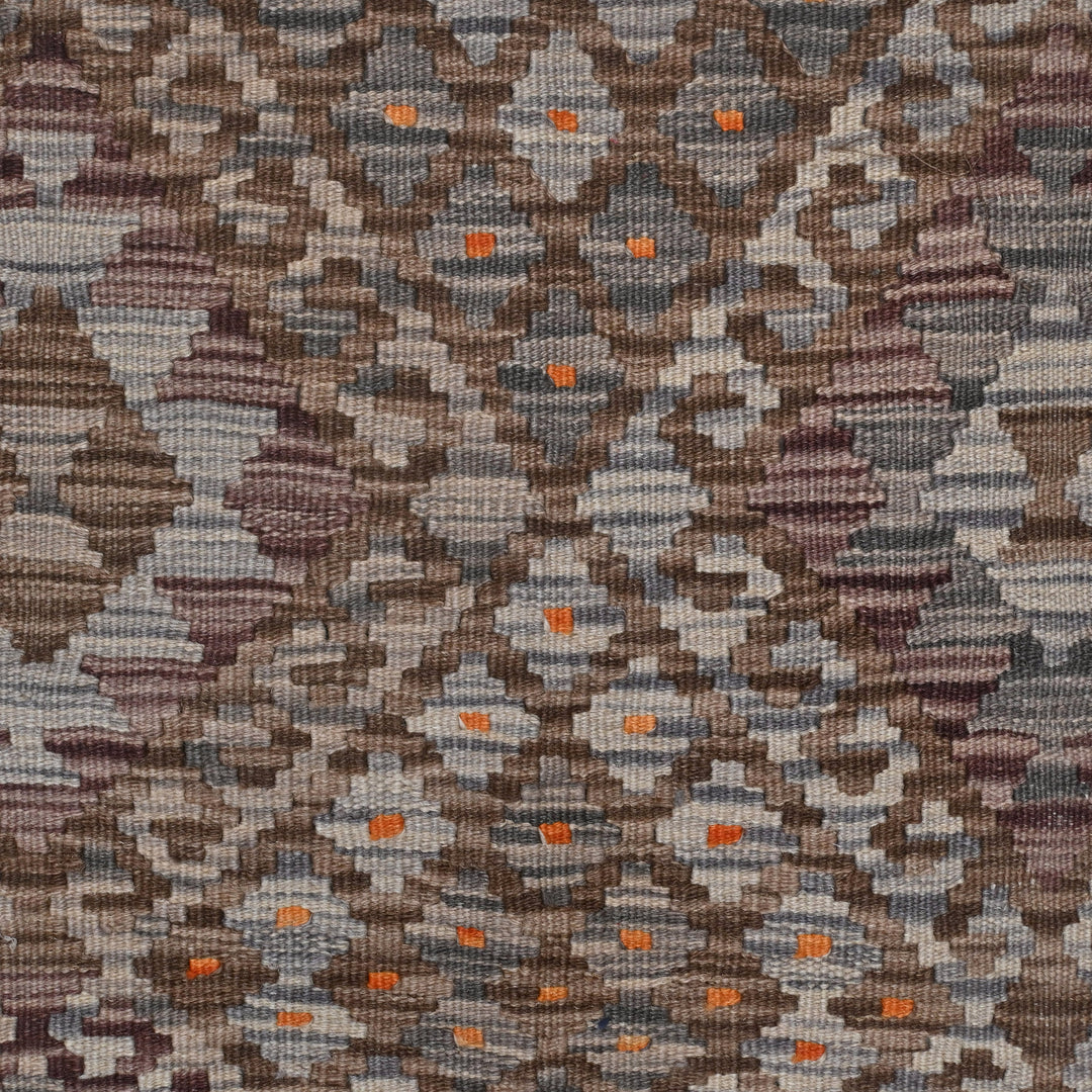 Afghani Kilim - 4x6 Ft