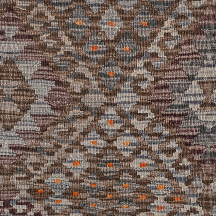 Afghani Kilim - 4x6 Ft