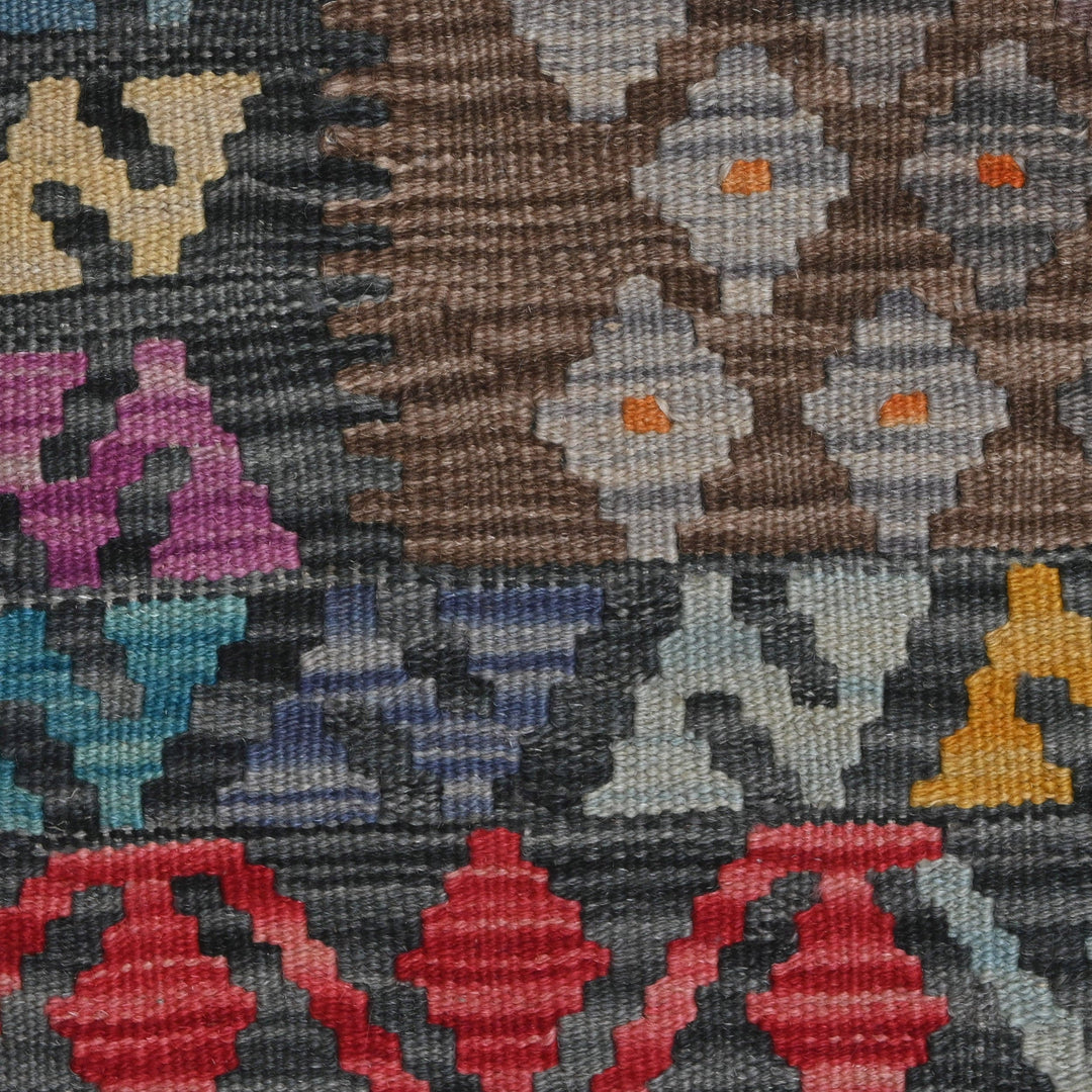 Afghani Kilim - 4x6 Ft