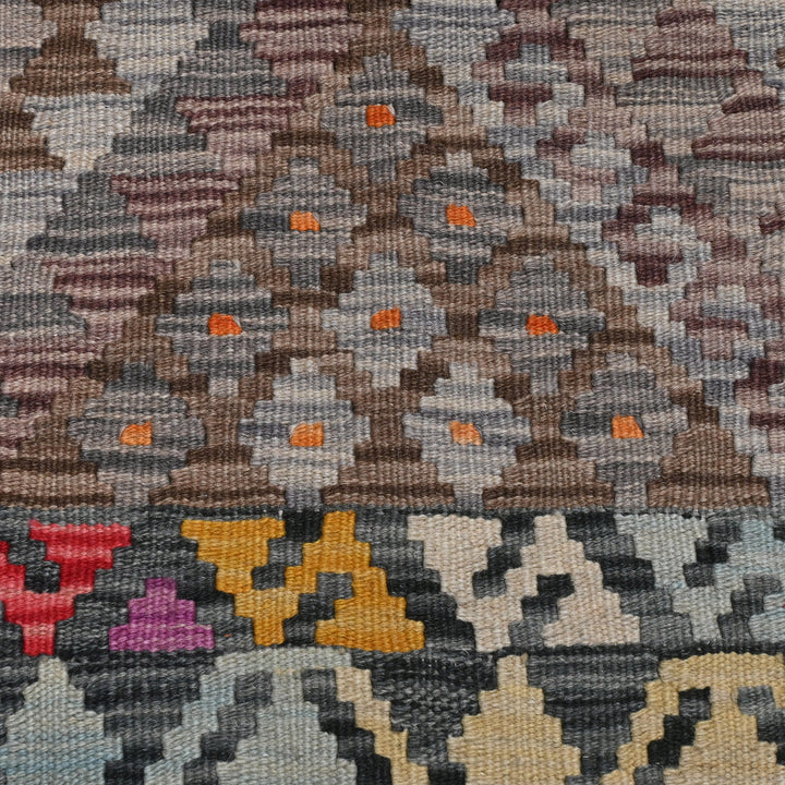 Afghani Kilim - 4x6 Ft