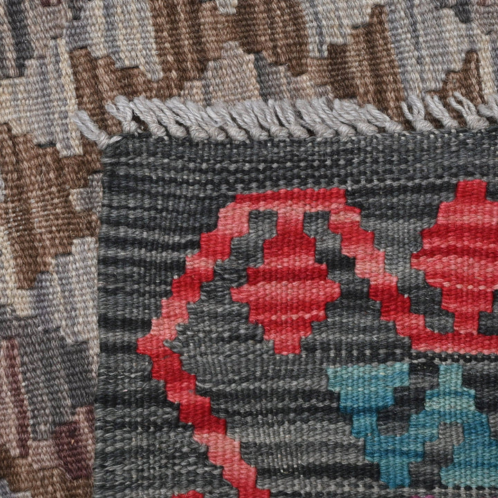 Afghani Kilim - 4x6 Ft