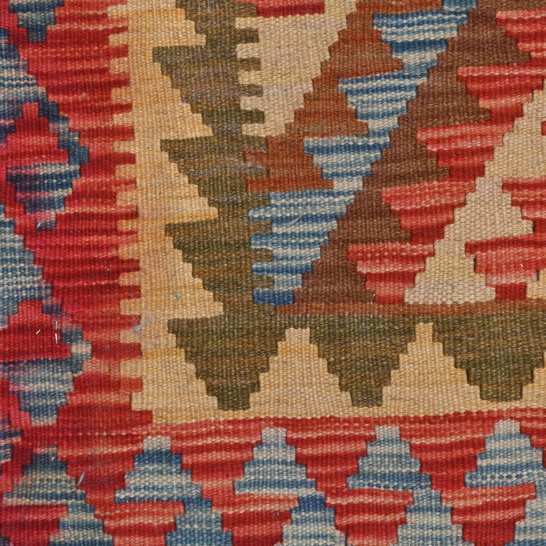 Afghani Kilim - 4x6 Ft